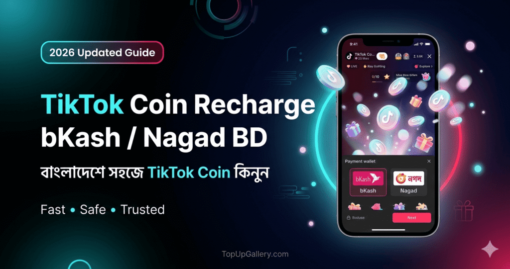 TikTok coin recharge bd banner. topupgallery.com